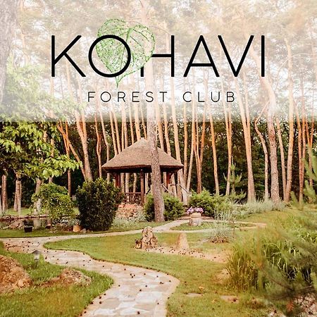 Kohavi Forest Club Orlovshchina Екстериор снимка